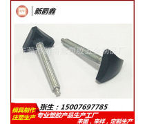 從工業基礎元件看制造強國 螺釘的奧秘與應用